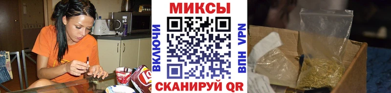 БУТИРАТ вода  shop Telegram  Алдан  где найти  