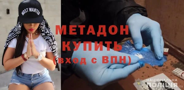 jwh Абаза