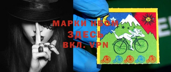 героин Абинск