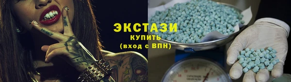 jwh Абаза