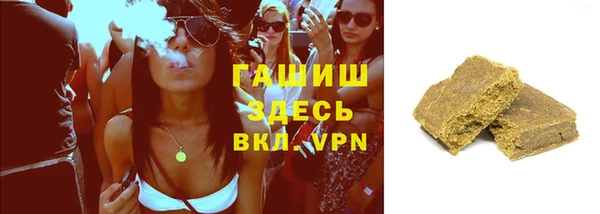 героин Абинск