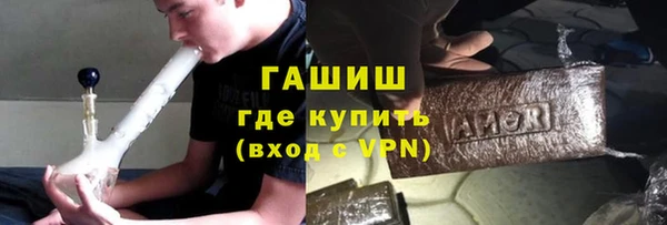 меф VHQ Абдулино