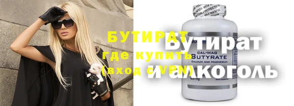 меф VHQ Абдулино