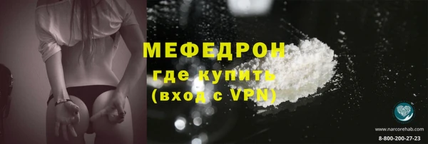 кокаин Нягань