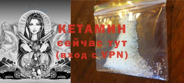 меф VHQ Абдулино
