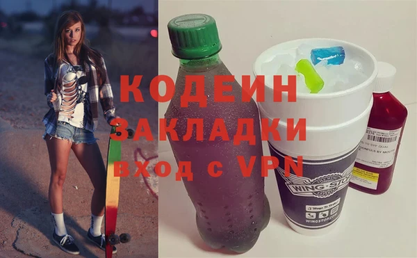 меф VHQ Абдулино