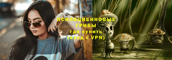 героин Абинск