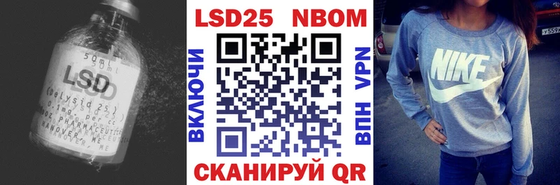 blacksprut tor  Алдан  LSD-25 экстази ecstasy 